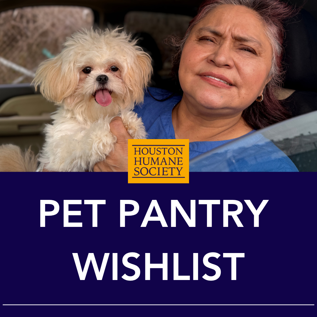 pet-pantry-wishlist-button-hhs